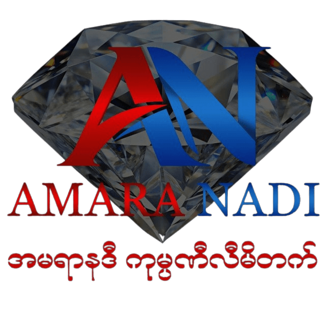 Amara Nadi